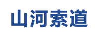 站点名称